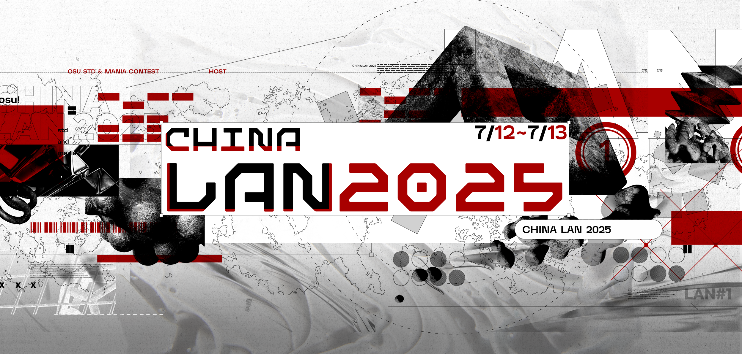 China LAN 2025 (osu!)